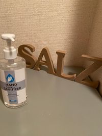 ザルツ相模大野 地域密着のレンタルスタジオの設備の写真