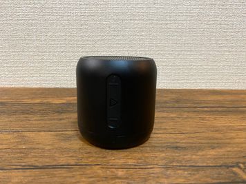 ザルツ相模大野 地域密着のレンタルスタジオの設備の写真