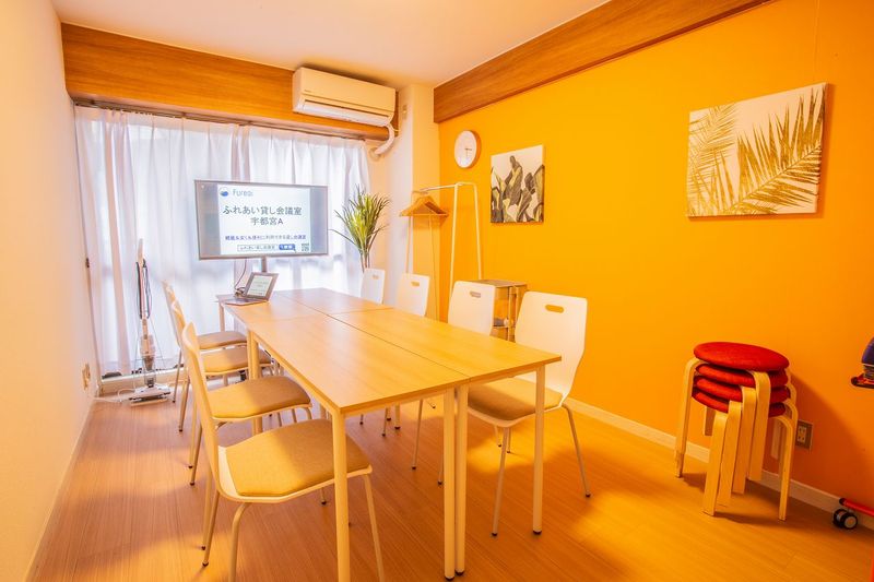 ふれあい貸し会議室 宇都宮A - ふれあい貸し会議室 宇都宮エスポワール