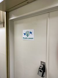 レンタルスタジオロカヒ仙台一番町 レンタルスタジオLokahi仙台一番町の入口の写真