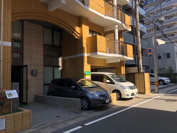 大濠スペース【長時間利用でお得】 - Space大濠公園