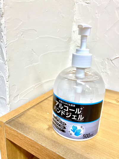 宮崎フリースタジオBaku - 薬師堂ビル