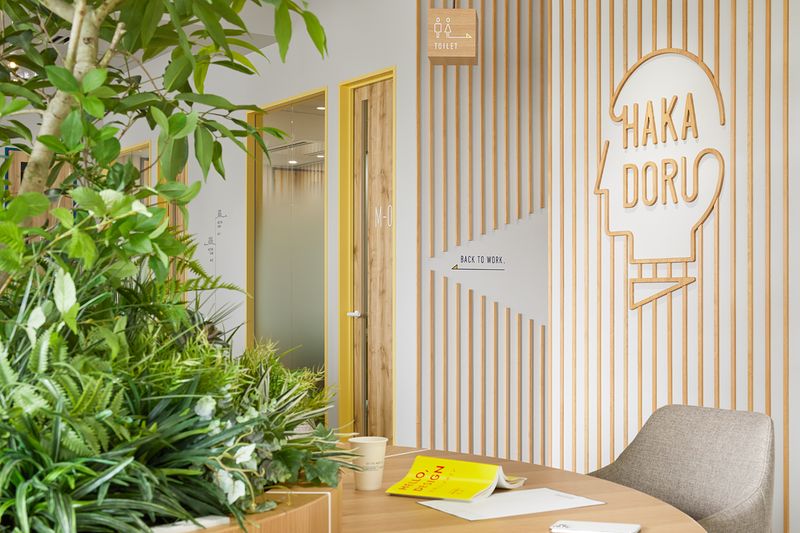 6人用会議室 - HAKADORU新宿三丁目店