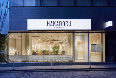 ©︎Nacása & Partners Inc. FUTA Moriishi - HAKADORU新宿三丁目店 ８人用会議室の外観の写真