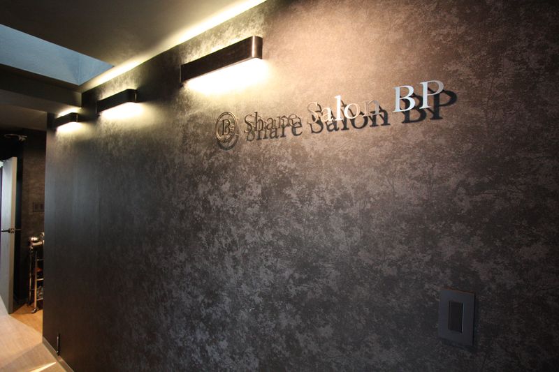 ShareSalonBP吉祥寺店 - ShareSalonBP吉祥寺店