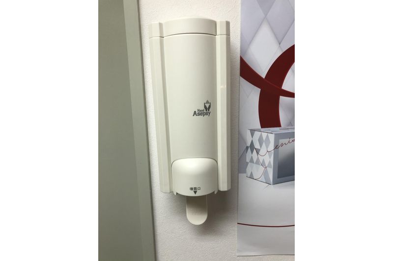 レンタルサロン - Salon de Loire