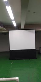 スクリーン - FC    SPACE スペースDの設備の写真