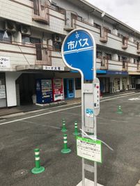 京都市バス南5系統（京都駅行）月輪 降りてすぐ - CoCo cafe 貸切イベントスペースのその他の写真