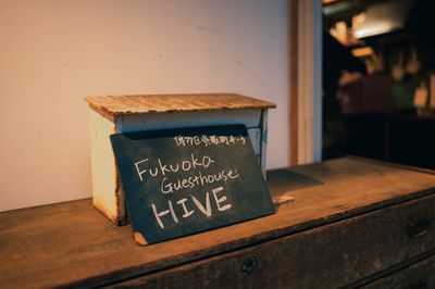 HIVEの入り口です。
テラスもあり、開放感のある入り口は思わずフラッと入ってみたくなる。そんな気持ちにさせてくれます。
ぜひ、お立ち寄りください。 - HIVE レンタルスペースの入口の写真