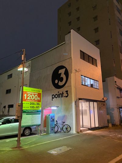 LAIR - プライベートジム　LAIR