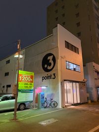 プライベートジム　LAIR LAIRの外観の写真
