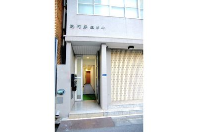 【茅場町】茅場町駅チカ！リーズナブルな6名収容の小会議室（12㎡） - Natuluck茅場町 新館