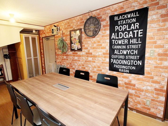 ふれあい貸し会議室 自由が丘A - ふれあい貸し会議室 自由が丘芝原