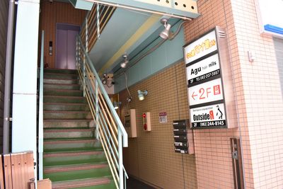 スペース入口 - シェアースペース　アウトサイダー レンタルスペース(ルームA+B)　＊半個室の入口の写真