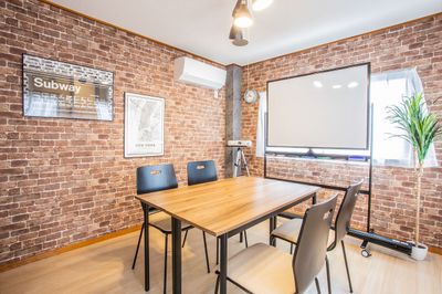 【練馬駅2分！10名利用可！】綺麗な室内！WiFi・プロジェクター・ホワイトボード全て無料！ふれあい貸し会議室 練馬A - ふれあい貸し会議室 練馬ダイヤ