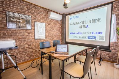 ふれあい貸し会議室 練馬ダイヤ ふれあい貸し会議室 練馬Aの室内の写真