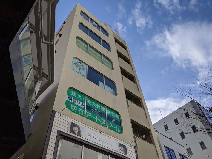 【明石駅徒歩３分】ROOM１ - いいオフィス明石 AreaDrive-貸会議室,レンタルスペース