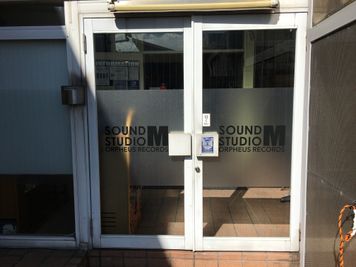 店舗入口 - サウンドスタジオM 一之江 Cスタジオの入口の写真
