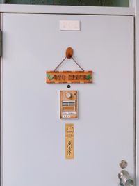 ドア - Oto Space 本厚木の入口の写真