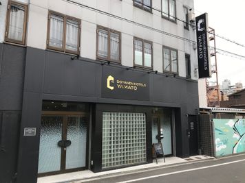 どやねんホテルズ ヤマト  ハルカスが一望できる部屋#61の外観の写真