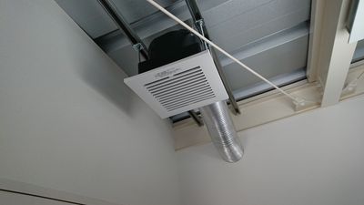 設備：換気扇　感染症対策として換気設備を新たに増強しました - dot7天六 天六スタイリッシュオフィスの設備の写真