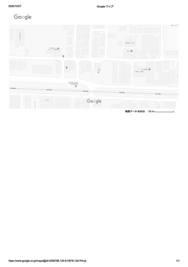 テレワークスペース - Will　Labo　西山本