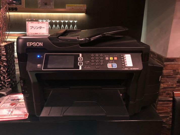 パセラのコワークサテライト銀座 - パセラのコワークサテライト銀座店