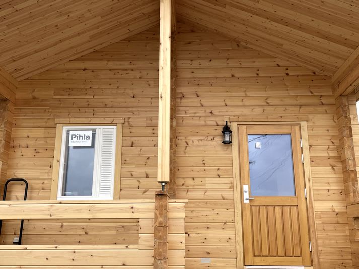 サウナ付きログハウス - futomi base