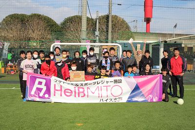 2020年12月リニューアルオープン！ - ハイス水戸 スポーツ施設の室内の写真