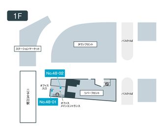 テレキューブ 二子玉川ライズ オフィス棟１F 48-01の室内の写真