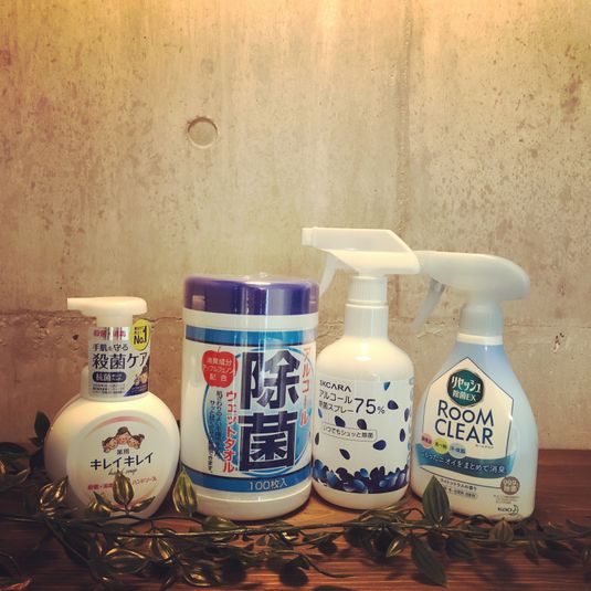 🍉OPEN夏割🌻CRAYS4a✨【高崎市】 - CRAYS４【高崎 駐車場2台！】出入り自由/～10名/24h可