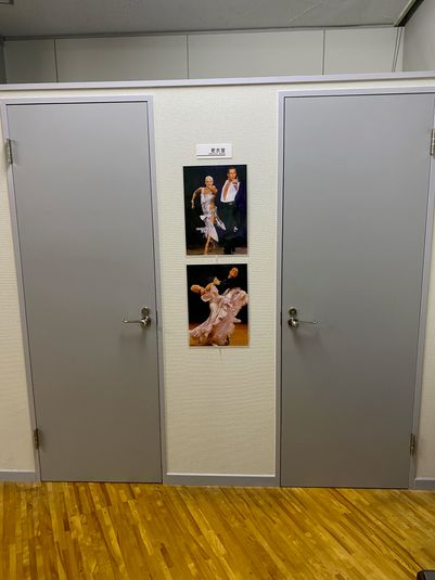 レンタルスタジオ - カミヤマダンススタジオ