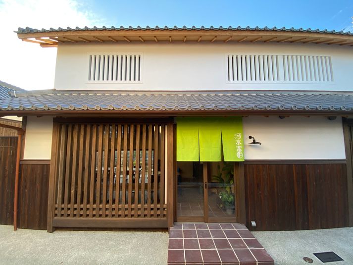 町屋河京富月 - 町屋　河京富月