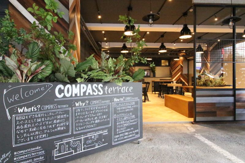 仙台協立第1ビル COMPASSterrace の室内の写真