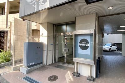 レンタルダンススタジオ「トロニカ1号店」 トロニカ１号店の入口の写真