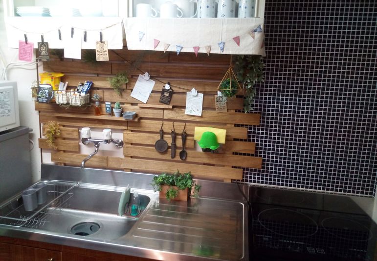 コンパクト可愛いインスタ映え町家 - 花鈴京都 ちよつる