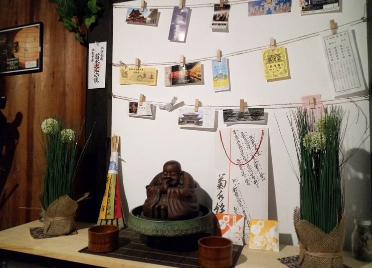 コンパクト可愛いインスタ映え町家 - 花鈴京都 ちよつる