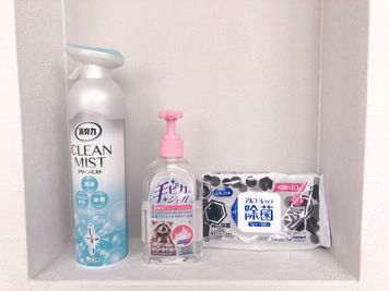 西区児玉 Happyieスペース児玉の設備の写真