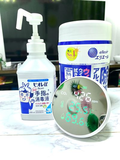 deer_space party - deer_space