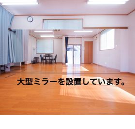 大型カガミ高さ180cmX幅360cm設置エアコン完備。暑い日も寒い日も快適に練習できます。 - レンタルスタジオアヌビス レンタルの室内の写真