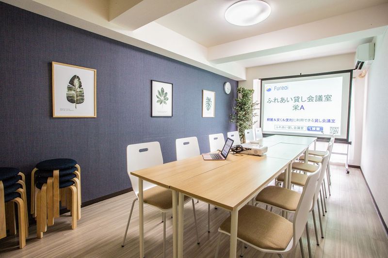 ふれあい貸し会議室 栄A - ふれあい貸し会議室 栄メイブン