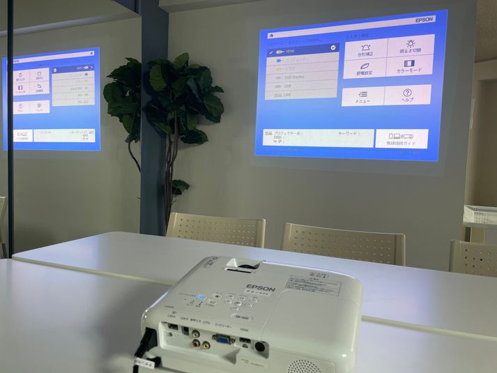 多目的会議室 - きのこ＠駅チカ会議室