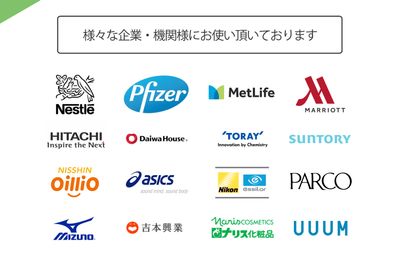 日本でとても珍しいフロントコンシェルジュ常駐のレンタルスペースは、いざという時も安心・安全。
様々な企業・機関様から信頼頂いております。 - Feel Osaka Yu ［ クラシックリゾート会議室 ]の室内の写真