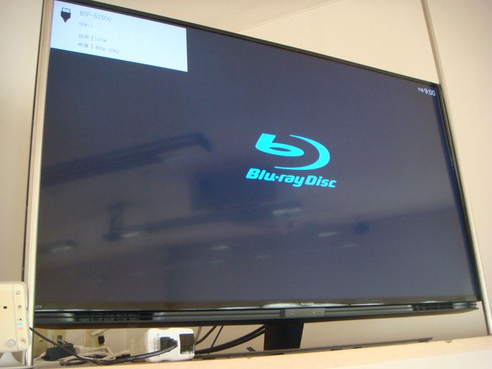 レンタルスペース - ナカガワスタジオ