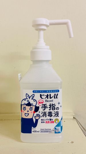 Aスタジオ - ドットカラーダンススタジオ