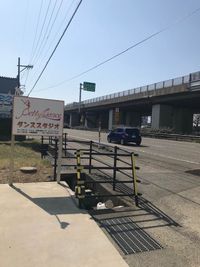 ペティ・ダンススタジオ　1F レンタルスペース　1Fの外観の写真