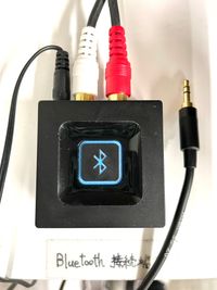 Bluetoothは真ん中のボタンを長押しし、お手持ちのスマホから「Logicool BT Music Receiver」にお繋ぎ下さい。 - IMP STUDIO［中野店］ 24時間レンタルスタジオ | ダンス | 多目的スペース の設備の写真