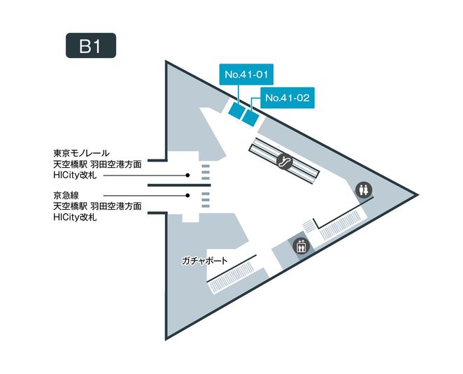 41-01 - テレキューブ HANEDA INNOVATION CITY (羽田イノベーションシティ)