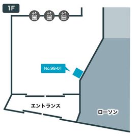 テレキューブ 飯田橋駅東口ビル 98-01の室内の写真