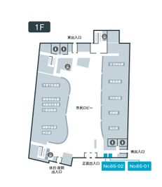 テレキューブ 青梅市役所 65-02の室内の写真